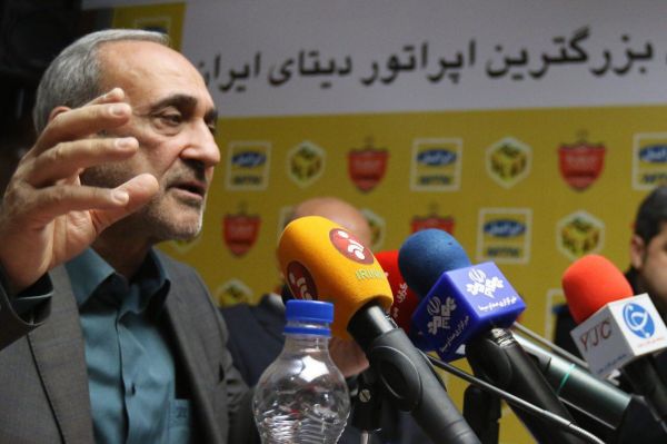  حواشی نشست خبری باشگاه پرسپولیس