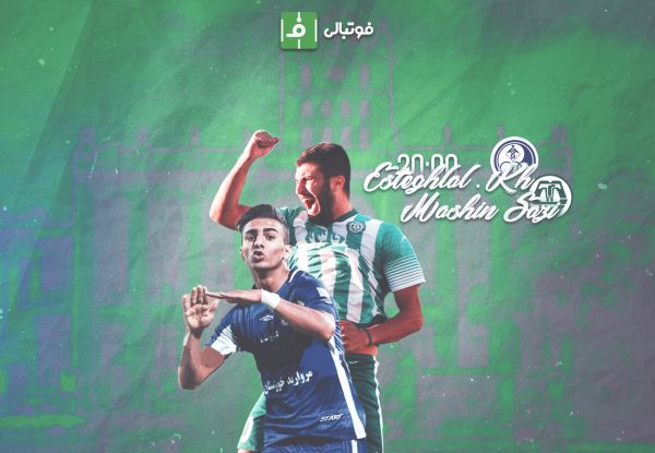 پیش بازی ماشینسازی - گسترش فولاد؛ تازهواردهای آشنا