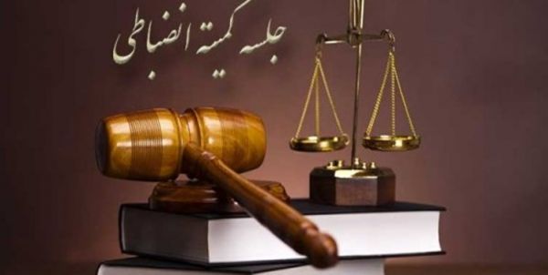 اعلام رای انضباطی دیدار مشکیپوشان و ملوان بندرانزلی