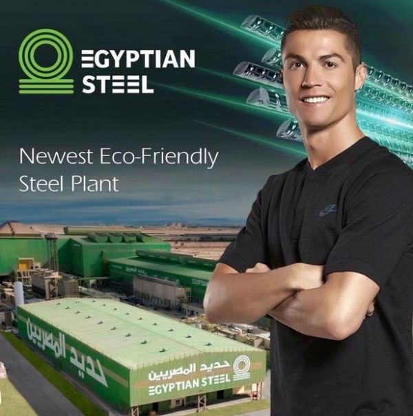  لیستی از قراردادهای تبلیغاتی رونالدو  از شامپو کلیر و بازی فیفا تا شرکت تولید چمدان