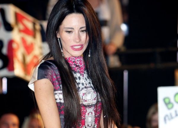  صفحه نامزد سابق کریس رونالدو از دسترس خارج شد