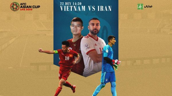 پیش بازی ایران - ویتنام کیروش انتقام وینگادا را میگیرد