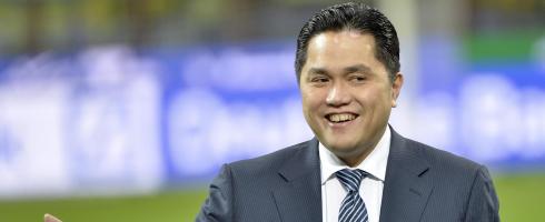  سرمایه‌گذاران هنگ‌کنگی در راه اینتر