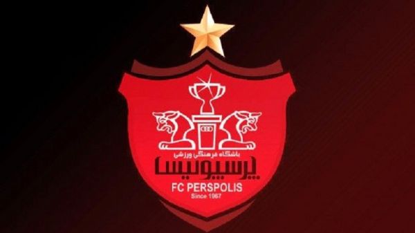 بیانیه پرسپولیس در واکنش به مصاحبههای کیروش