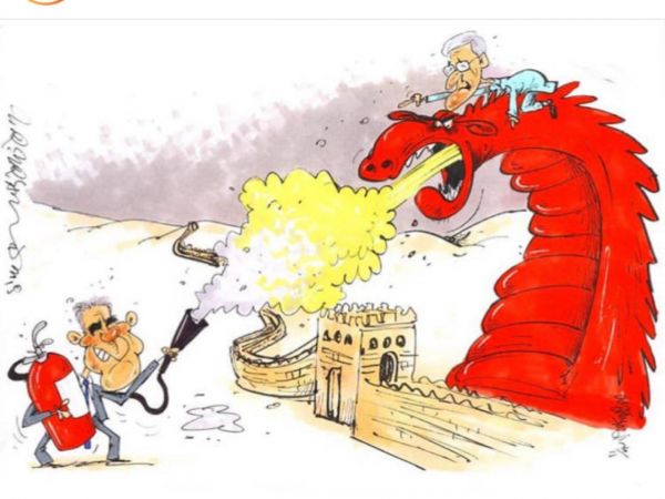  مهار اژدها  طرح از محمدرضا ميرشاه ولد