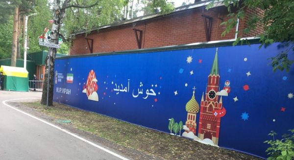 فاکتور 2 5 میلیون دلاری روی میز تاج