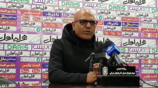  مرزبان نشست خبری را تحریم کرد