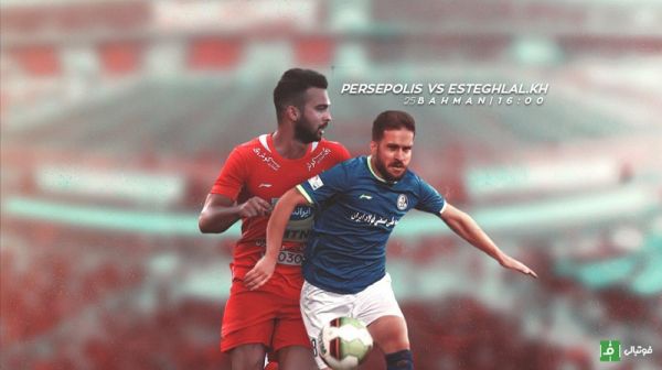 پیش بازی پرسپولیس - استقلال خوزستان عملیات پس گرفتن صدر