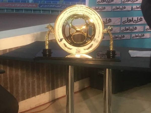  سپاهان - پرسپولیس   سوم خرداد در نیمه نهایی جام حذفی