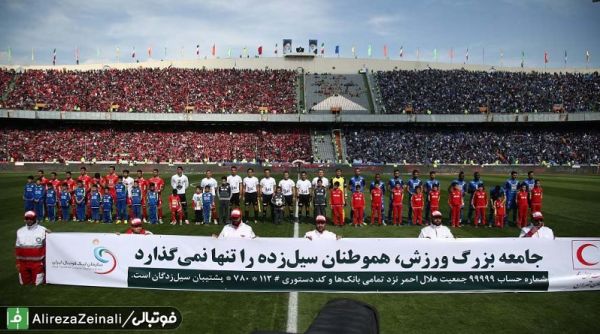 عقبگرد دربیها؛ تبدیل دربی شفر - برانکو به دربی پورحیدری - پروین