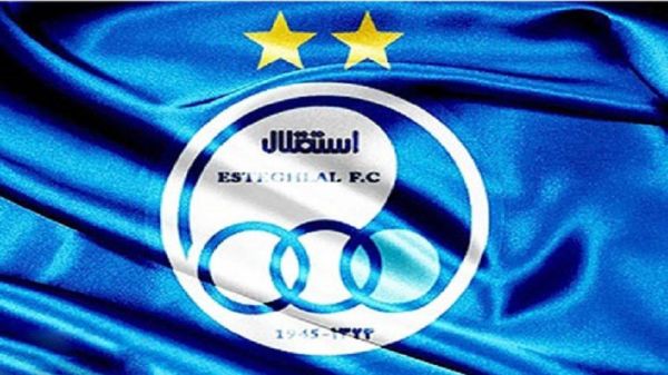  در جلسه هیئت مدیره استقلال چه گذشت