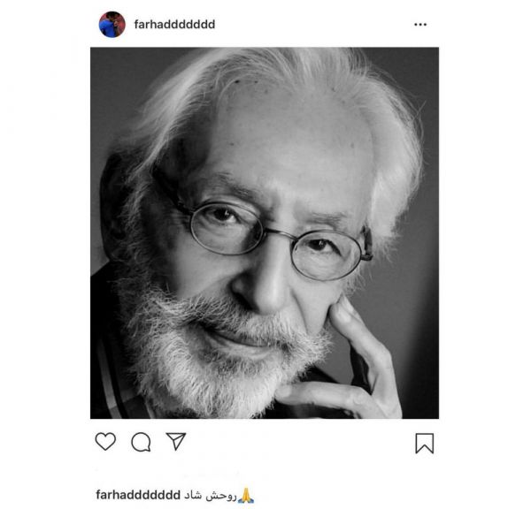  فرهاد مجیدی بازیکن اسبق استقلال با انتشار پستی در اینستاگرام درگذشت جمشید مشایخی را تسلیت گفت