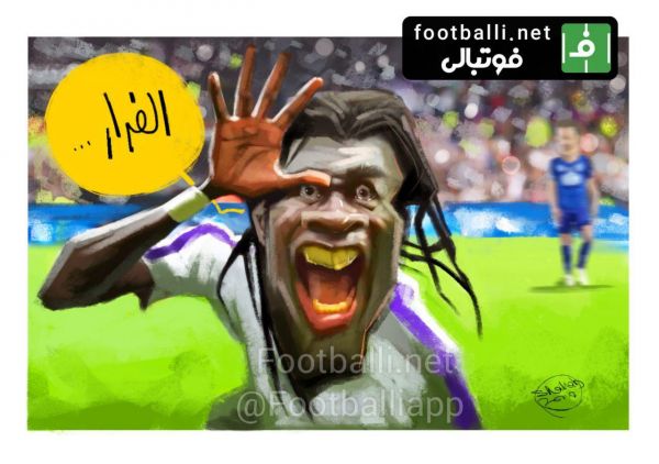  کاریکاتور اختصاصی  بلایی که استقلال بر سر الهلال و گومیس آورد    طرح از شهاب جعفرنژاد  سایت فوتبالی