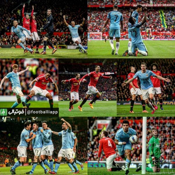  اتفاقات خاطره انگیز چند سال اخیر در دربی شهر منچستر در اولدترافورد