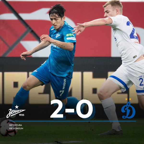  زنیت با گلزنی سردار به قهرمانی نزدیک‌تر شد