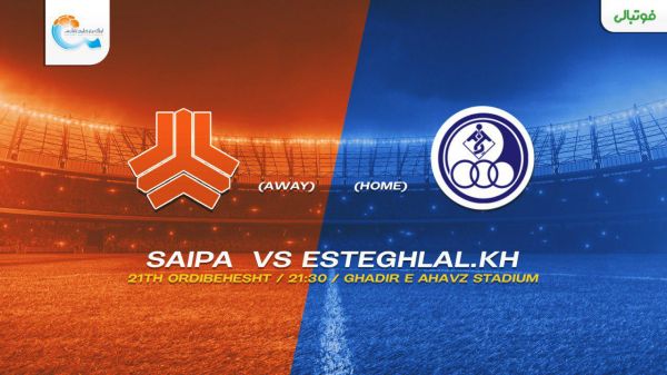 پیش بازی استقلال خوزستان - سایپا؛ بازی بی انگیزه ها