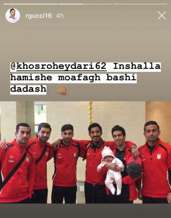  استوری جديد رضا قوچان نژاد در واكنش به خداحافظی خسرو حيدری