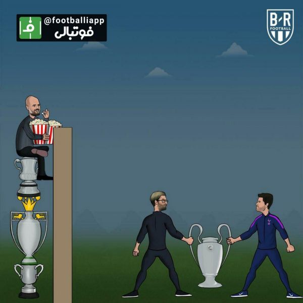  گواردیولا در انتظار جدال لیورپول و تاتنهام در فینال لیگ قهرمانان اروپا