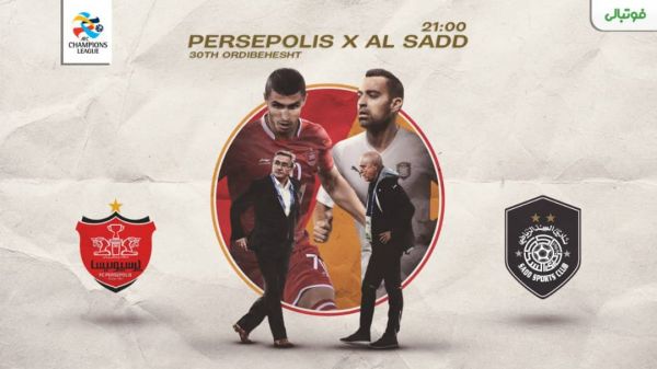 پیش بازی پرسپولیس - السد؛ اعاده حیثیت قهرمان ژاوی در آزادی اشک می ریزد