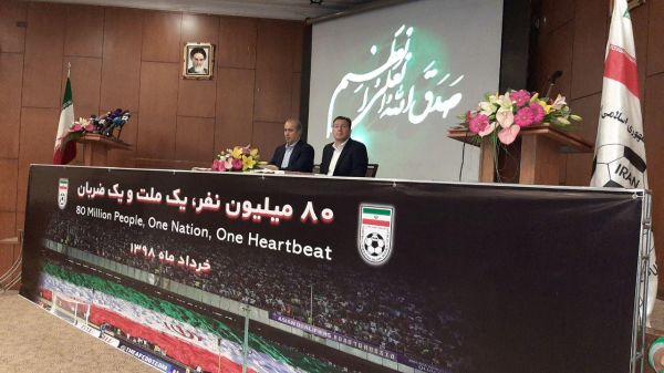  نخستین نشست خبری سرمربی جدید تیم ملی فوتبال ایران آغاز شد