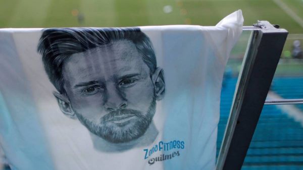 افتخار تاریخی برای مسی ؛ جای پای لئو در ماراکانا ثبت میشود