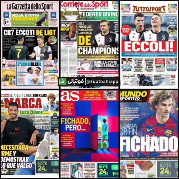  عناوین روزنامه های اروپایی، شنبه 22 تیر 98