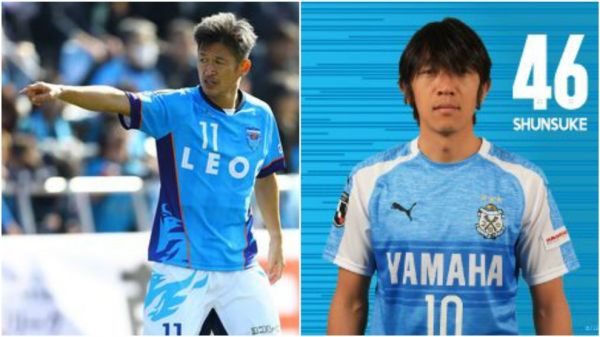 یوکوهاما سیتی و پیرترین زوج حمله دنیا با مجموع 93 سال سن