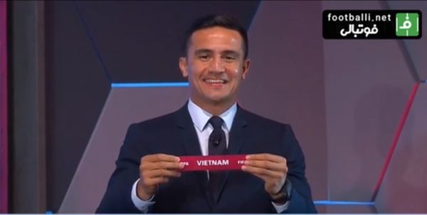  اتفاق جالب در مراسم قرعه‌کشی مقدماتی جام‌جهانی  چه چیز کیهیل را به خنده وا داشت