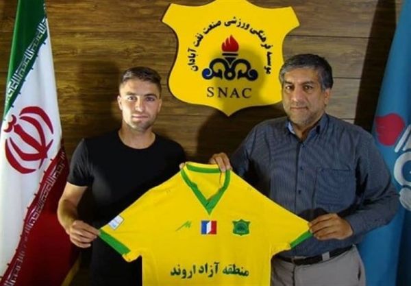  مدافع پیشین فولاد به صنعت نفت آبادان پیوست