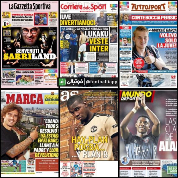  عناوین روزنامه های اروپایی، یکشنبه 30 تیر 98