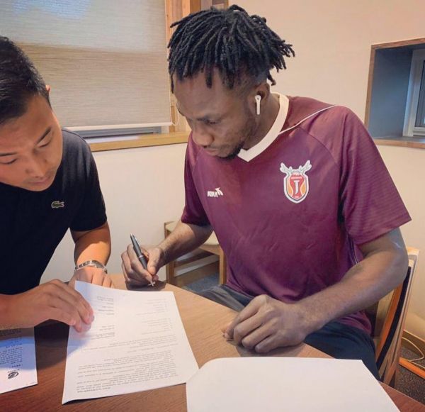  اوساگوآنا به ججویوناتید پیوست