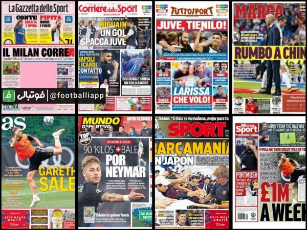  عناوین روزنامه های اروپایی، دوشنبه 31 تیر 98