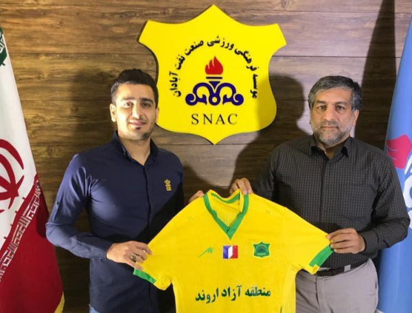  مدافع صنعت نفت قراردادش را تمدید کرد