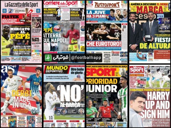  عناوین مهم روزنامه های اروپایی جمعه ۴ مرداد