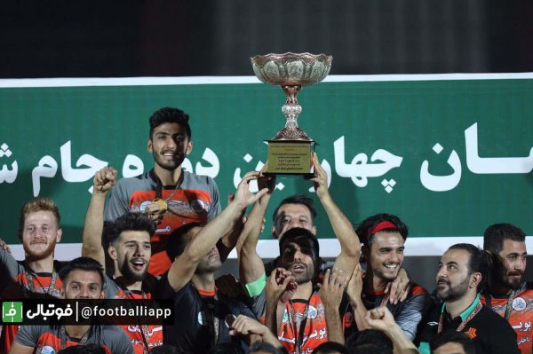  سایپا قهرمان جام شهدا شد