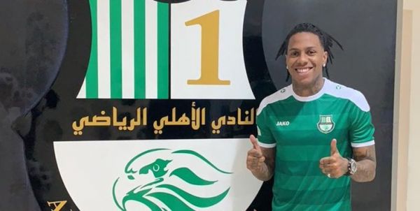 تجدید قوای یاران ابراهیمی مهاجم سابق پالرمو به الاهلی پیوست