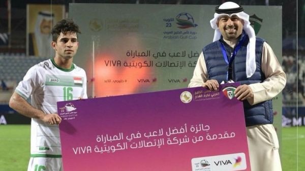 آشنایی با گزینه عراقی استقلال؛ مناسب برای دیاباته