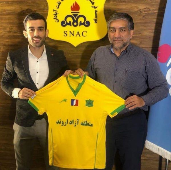  بختیار رحمانی به صنعت نفت پیوست