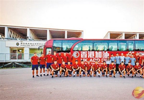 رسانه هنگکنگی شانسی برابر ایران نداریم با پارک اتوبوس فقط باید کمتر گل بخوریم