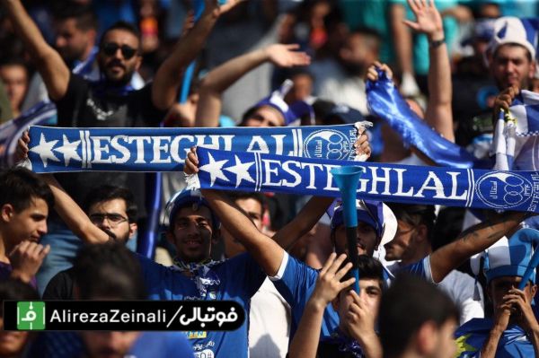  اعتراض هواداران استقلال به تماشاگر ویژه