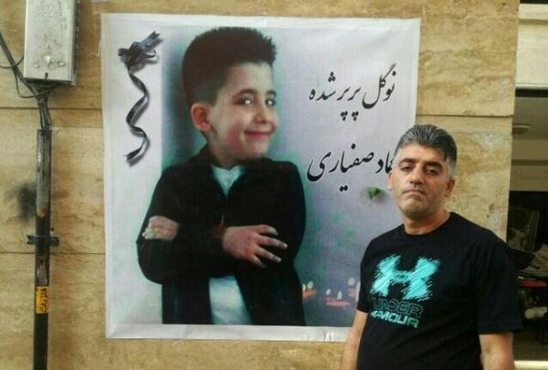 رضایت پدر عماد بعد از گرفتن 360 میلیون تکذیب شد