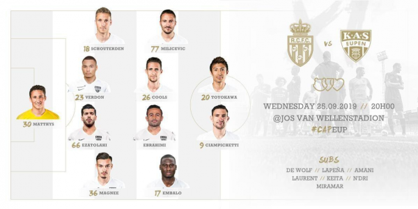  جام حذفی بلژیک  عزت اللهی و ابراهیمی در ترکیب ثابت یوپن