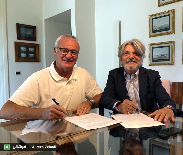  رسمی؛ رانیری سرمربی سمپدوریا شد