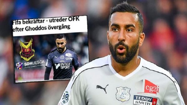 درخواست تجدیدنظر قدوس به CAS محرومیت هافبک ایرانی کاهش مییابد