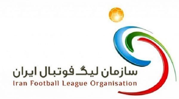 برگزاری سومین کنگره بینالمللی فوتبال کلینیک در آبان ماه