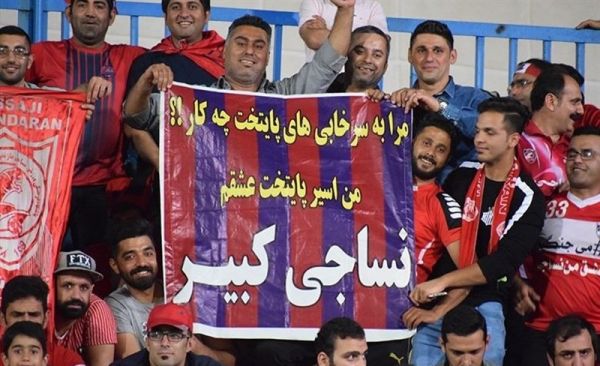  دلیل جذب حقیقی با وجود صادر نشدن کارت بازی بازیکنان جدید