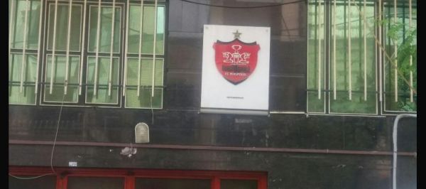 انتصاب یک متهم در باشگاه پرسپولیس