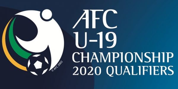 مقدماتی قهرمانی زیر 19 سال آسیا پیروزی امارات مقابل نپال