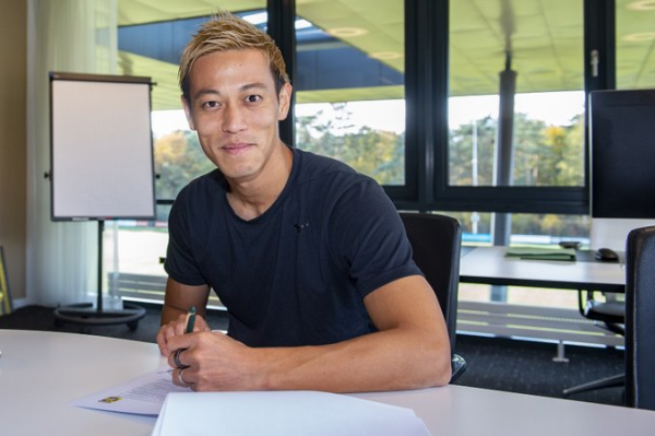  امضای قرارداد مربی رقیب ایران با تیم هلندی