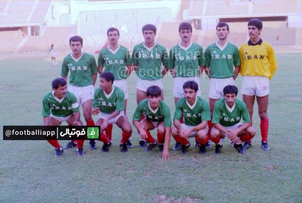  نوستالژی  تيم ملى جوانان ايران در سال ١٣٦٧ و با چهره هايى مانند  اسماعيل قويدل، افشين پيروانى، اميرفرهاديعقوبى، رضارضايى منش، ميرشادماجدى و